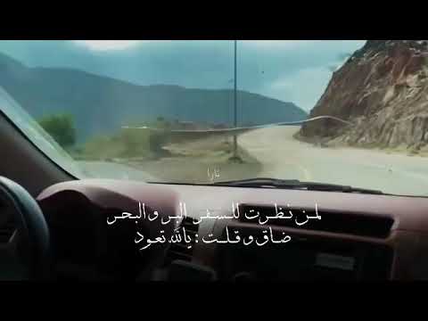 فنان العرب -محمد عبده- ودعتك الله يا مسافر