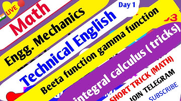 LIVE 🔴 Beeta & Gamma Function Integration Short Trick beeta function gamma function trick video