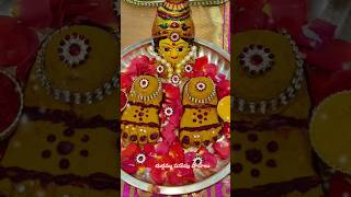 అమమవర పసప పదల