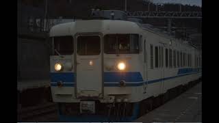 455系等 普通電車 Photo バージョン