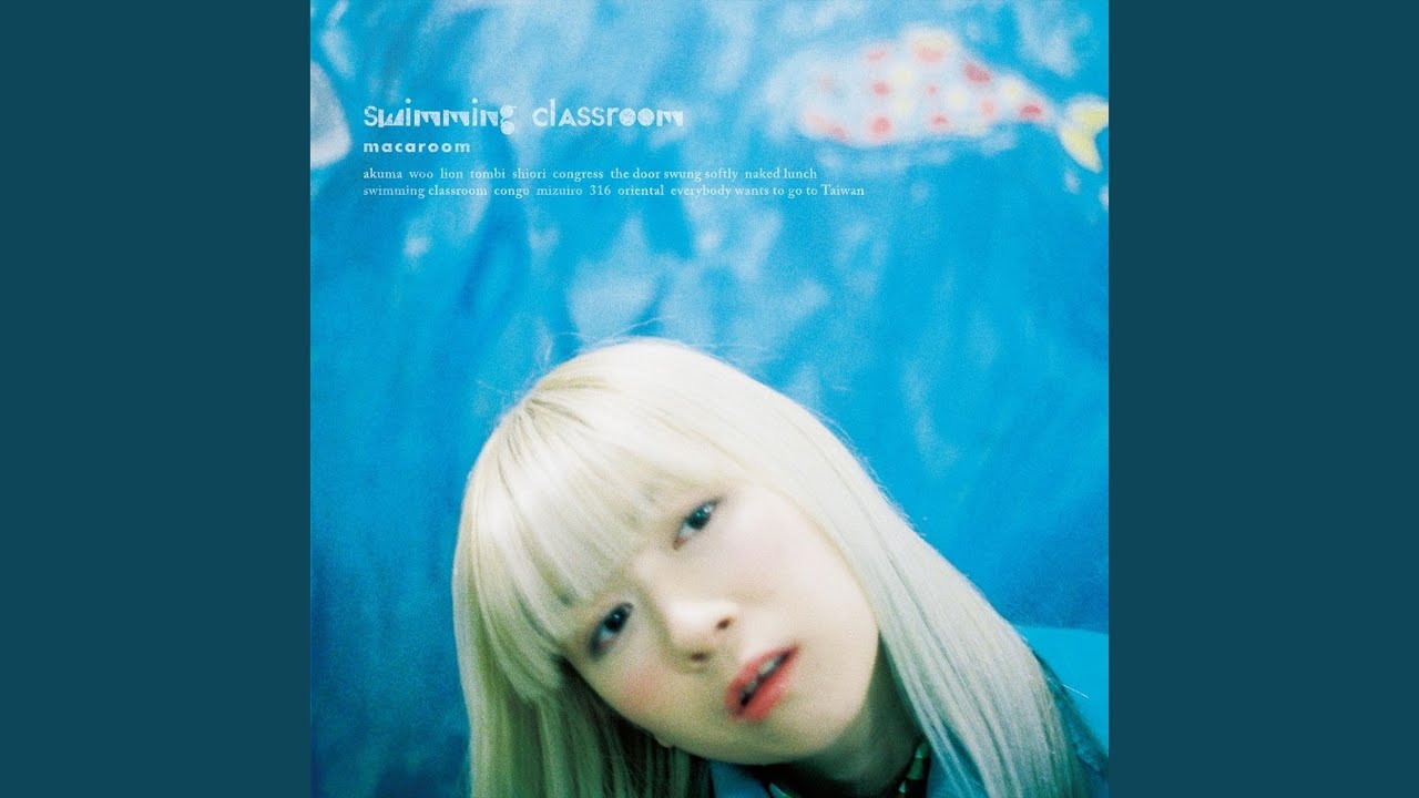 Watch Shiori on YouTube Watch Shiori on YouTube