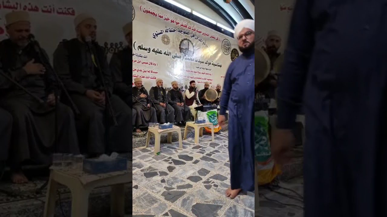 احتفالية ذكرى المولد النبوي الشريف في جامع المدلل في الفلوجة  كامل