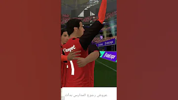 ٢٨ أغسطس ٢٠٢٥ 