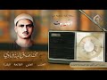 هو الله #المنشاوي ##يخترق الروح ليصل الى افاق بعيدة, الشيخ يبكي ##والجمهور ينصت #ويبكي 😭😭