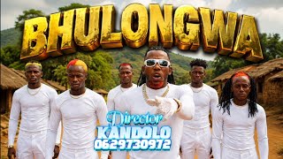 GUDE GUDE _BULONGWA _4KDIR SANYIWA66 