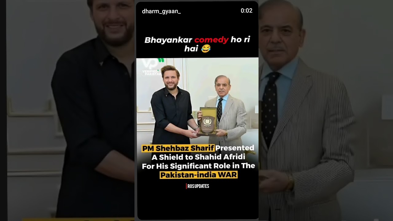 credit to ROSUPDATES