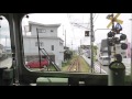 【前面展望】伊予鉄道郡中線郡中港行き（松山市→郡中港）