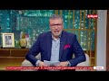 مداخلة حصريا لأحمد العوضي مع عمرو الليثي في واحد من الناس و تصريحات نارية لأول مرة علي الهواء