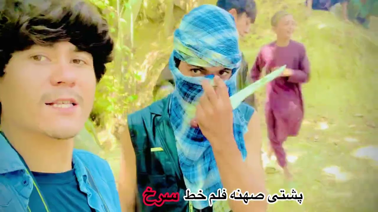 فلم افغانی خط سرخ بزودی از سینما تخار