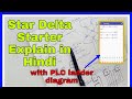 Understanding Star-Delta Starters: Efficient Method for Starting Large Induction Motors