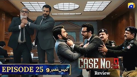 Rohit Rocked Bukhari Shocked 😲 | Case No.9 Episode 25 Review | Saba Qamar | Faysal Qureshi #geotv 
