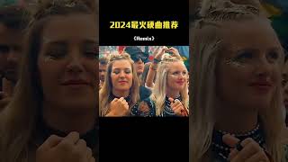 Great  Remixed In The 70s 80s 90s Enjoy And Feel  dj dance remix  techno edm