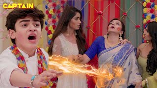 विवान बचा पायेगा अपनी माँ को | Baalveer Returns | Ep 329 | Full Episode