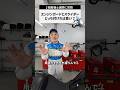 【質問】エンジンガードとスライダーどっちが良い？#バイク #整備士 #初心者ライダー #shorts