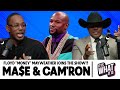 FLOYD MONEY MAYWEATHER JOINS THE SHOW!! | S4 EP29