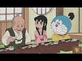 Nobita Banega Samurai Nobita Banega Samurai
