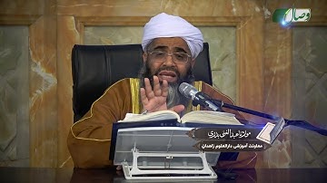 کتاب مبین 75 |   سوره الأنفال آیات 36 تا 54 - Full HD