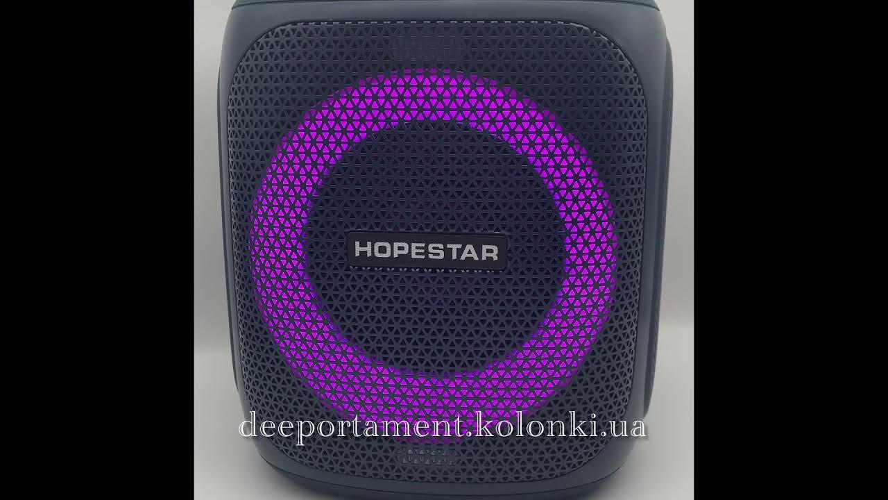 Hopestar party купить