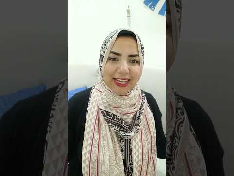 أفضل أنواع المراتب