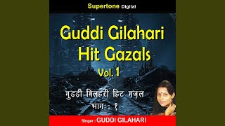 Ishq Me Jab Dil Ghabraya