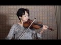 川田知子25周年のバッハ無伴奏バイオリン