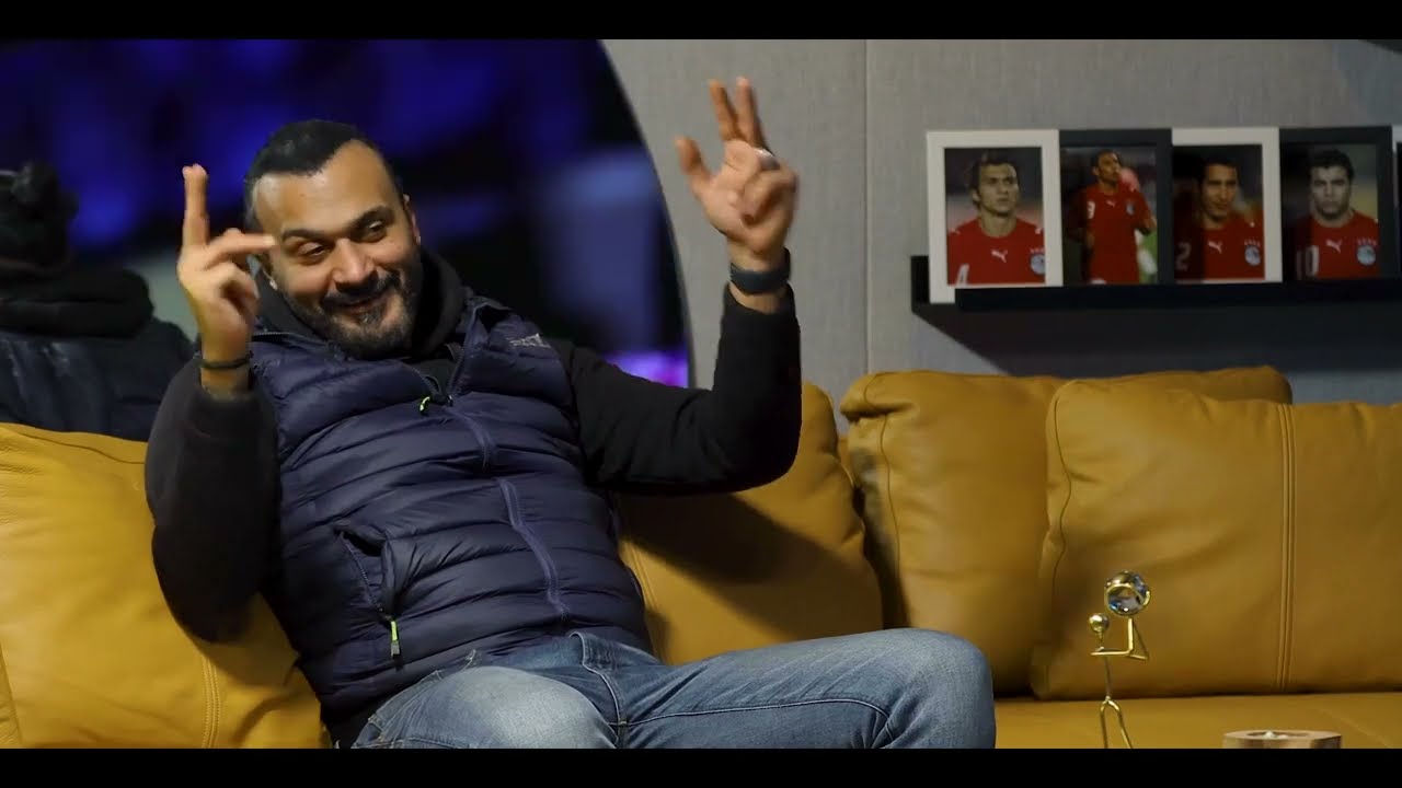 لأول مرة .. إبراهيم سعيد يروي أسباب جلوسه على دكة البدلاء في الأمم الافريقية 2008