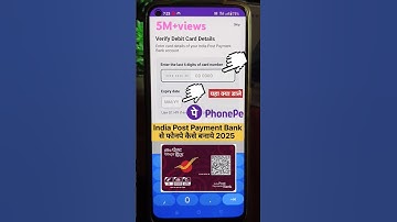India post payment bank se phonepe kaise banaye 2025 !! Ippb bank se phonepe kaise chalaye #shorts