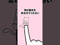 何を切りたい?動きを合わせてみて #スプラ3 #ポケモン #Shorts