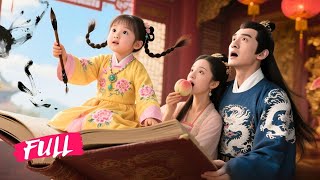 Vớ phải phụ thân mê gái phá gia, nhóc con khôn khéo tính kế đỉnh cao kéo cha 1 bước ngồi lên long vị