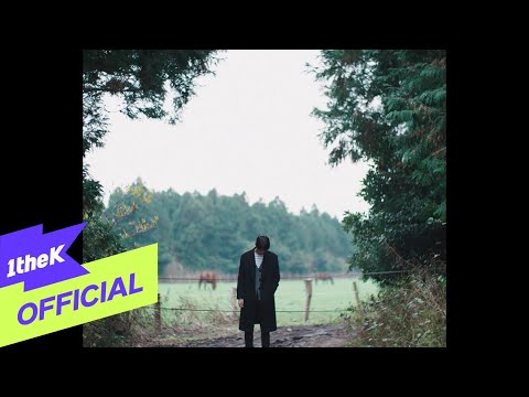 Still There, Still Here(아직, 있다.) — Lucid Fall