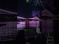 남해여행 꽃피는 남해 드론쇼 경남 남해 축제  남해대교 namhai drone show 남해 관광