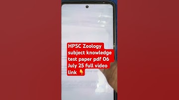 HPSC AP | 06 JULY ZOOLOGY SUBJECTIVE KNOWLEDGE TEST QUESTION PAAPER PDF #hpsc #assistantprofessor