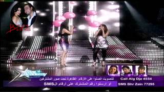 Sanara Haifa Wehbe Star Academy 6 HD !!