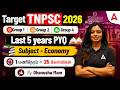 TNPSC General Studies Previous Year Question Paper | Exam Preparation 2026 #86