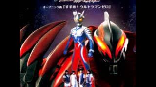 Ultraman Zero: The Revenge of Belial OST: Susume! Ultraman Zero-Voyager
