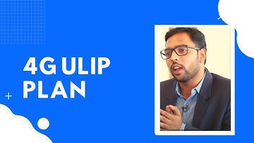 Benefits of New Retirement Variant in 4G ULIP Plan {Explained} | PolicyBazaar