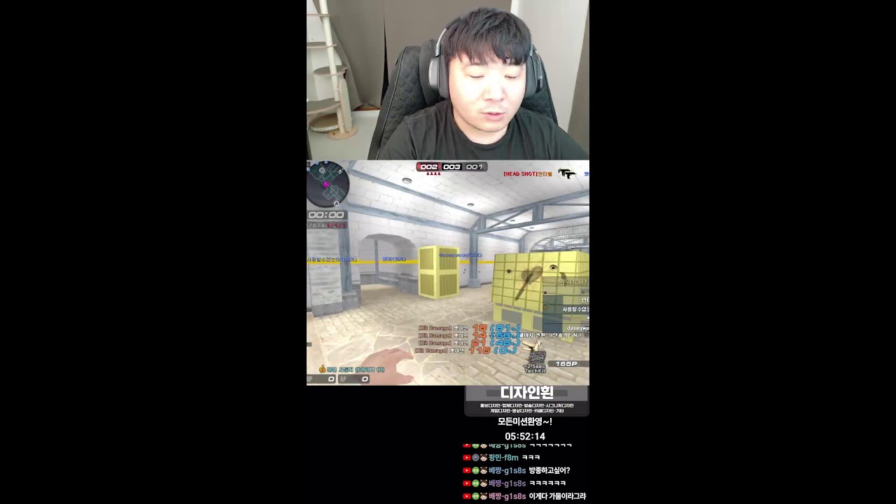 【서든어택 랭크전】 천재림 파티랭 시참 레츠고~!