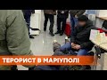 В Мариуполе мужчина захватил заложников и угрожал взорвать отделение банка