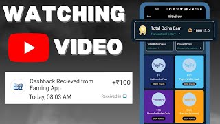 Best App To Earn Money|Best online earning app without investment|earn money online