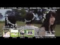 フレンチ・キス / 「思い出せない花」10/1リリース 告知映像