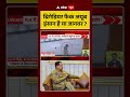 PoK Protest : ब्रिगेडियर फैक अयूब इंसान है या जानवर ? #pokprotest #pakistanarmy #pokprotests