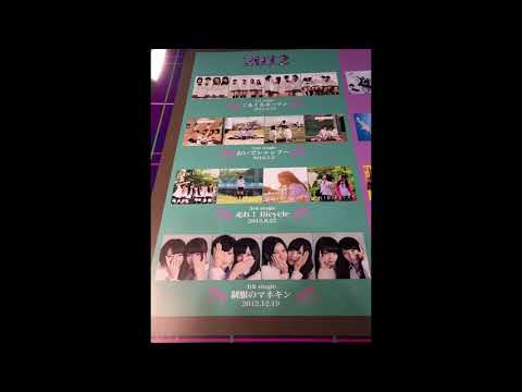 乃木坂46 8th year birthday live 参戦記念