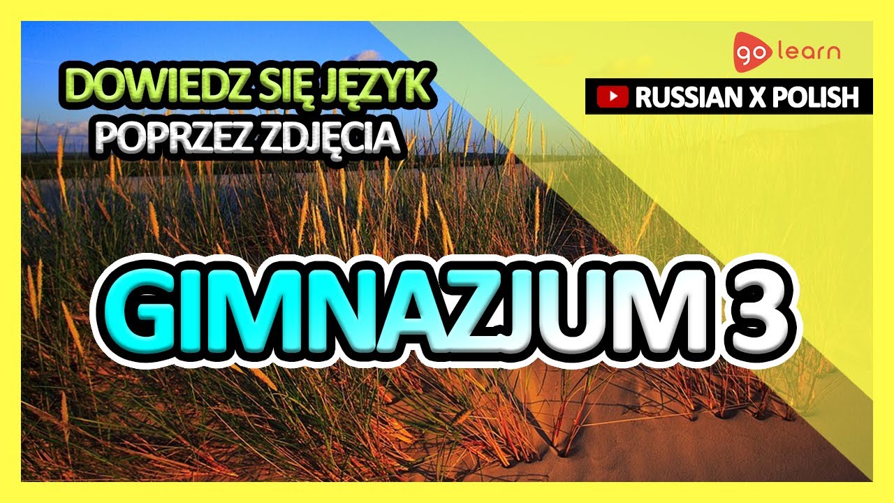 Dowiedz Się Język Rosyjski Poprzez Zdjęcia |Słownictwo Język Rosyjski
