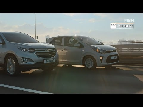 chevrolet-spark-2019-sbsa-commercial-(korea)