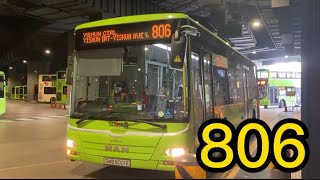 [SBST] | SMB8001E on Service 806 | MAN NG363F A24 Euro 5