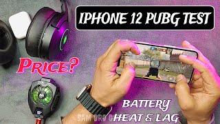 iPhone 12 PUBG Test 2024 | Price? | Graphics | Battery | Heat & Lag | Recording & Streaming | PUBGM