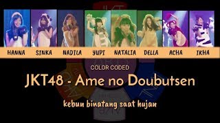Download Lagu 「color coded」 JKT48 - Ame no Doubutsen MP3 Download Lagu 「color coded」 JKT48 - Ame no Doubutsen MP3