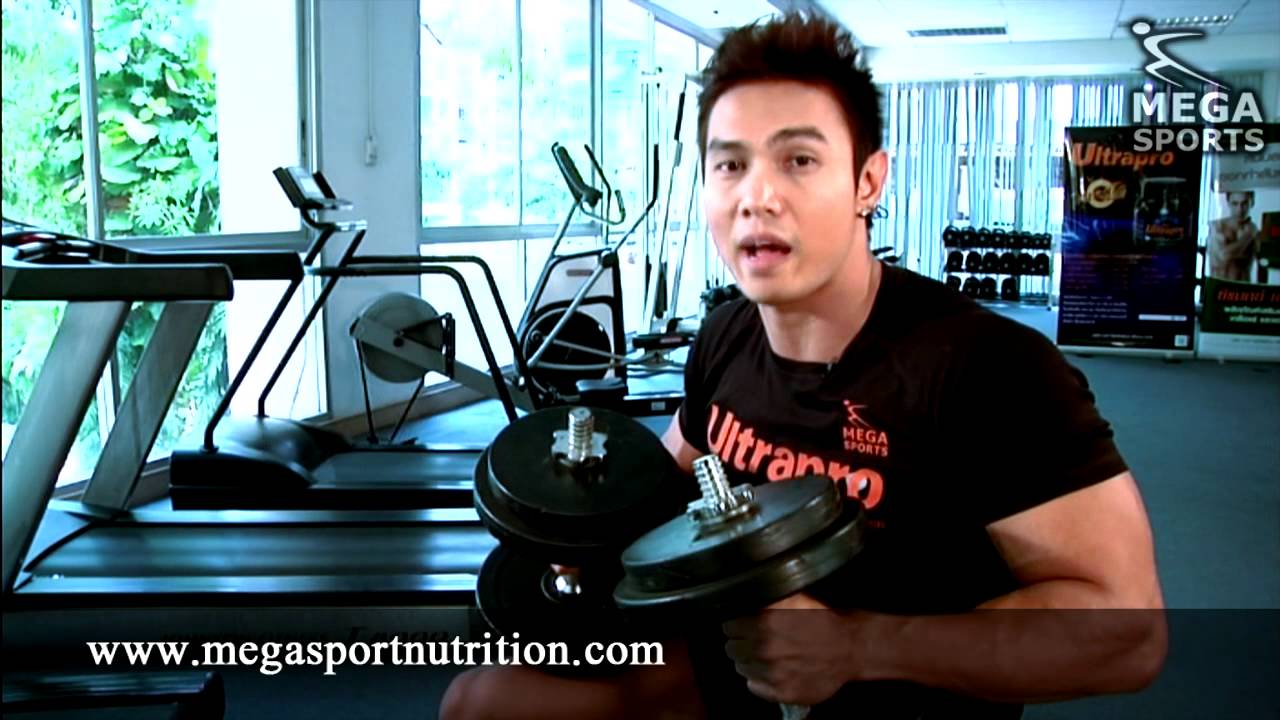 เล่นอกล่าง Decline Dumbbell Press