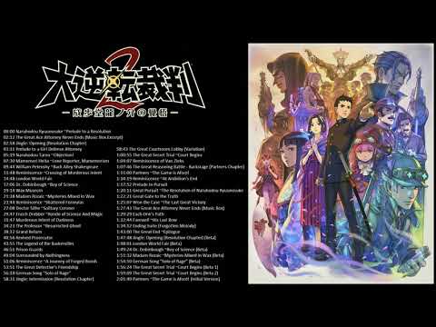 The Great Ace Attorney 2: Resolve (Dai Gyakuten Saiban 2) Full OST