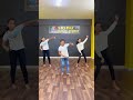Trending…..🔥🔥🔥 #song #music #youtubeshorts #dance #studiondance #dancecraze #folksong #djsongs